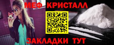 2c-b Кумертау