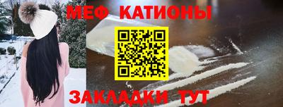 2c-b Кумертау