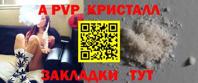 мдпв Кулебаки