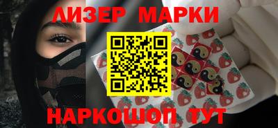 2c-b Кумертау