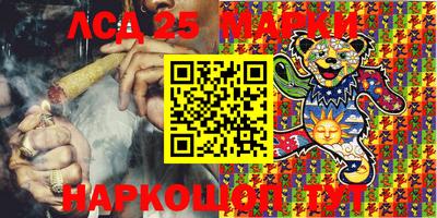 2c-b Кумертау