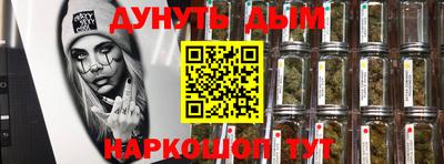 ALPHA PVP Кунгур