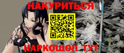 ALPHA PVP Кунгур