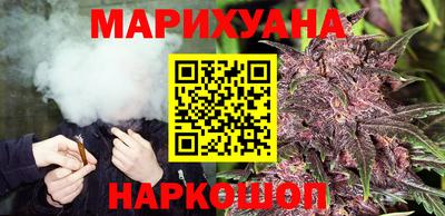 2c-b Кумертау