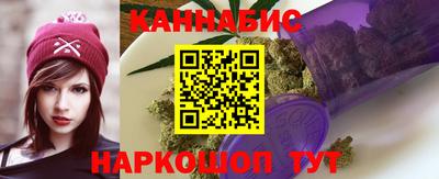ALPHA PVP Кунгур