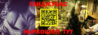 ALPHA PVP Кунгур