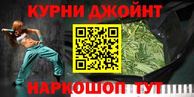 ALPHA PVP Кунгур