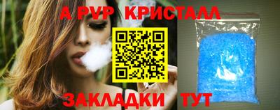 2c-b Кумертау