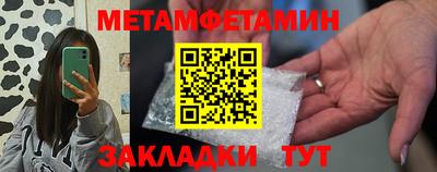 мдпв Кулебаки