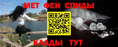 2c-b Кумертау