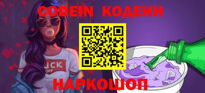 ALPHA PVP Кунгур
