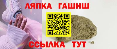ALPHA PVP Кунгур