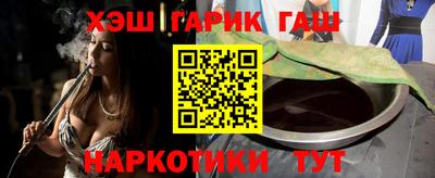 ALPHA PVP Кунгур