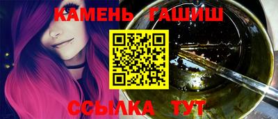 ALPHA PVP Кунгур