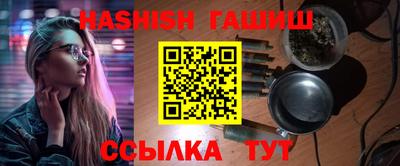 ALPHA PVP Кунгур