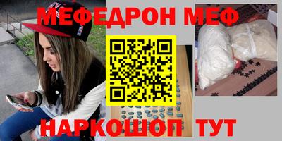 2c-b Кумертау