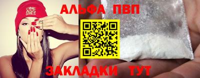 2c-b Кумертау